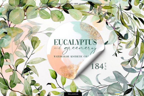 Watercolor Eucalyptus & Greenery: A Designer’s Real-World Embroidery Review